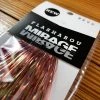 Wapsi Fly Flashabou Mirage Chenille, Braid & Body Materials